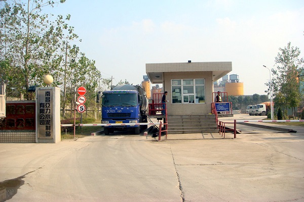 Nanchang Ya Li Ready-mixed Conrete co., Ltd. Nanchang Ya Li Ready-mixed Conrete co., Ltd.